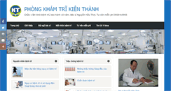 Desktop Screenshot of chuabenhtrihanoi.com
